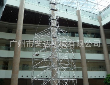 20���X�Ͻ��Ƅ�ʽ�_�ּܣ�ȫ�o����������h(hu��n)��