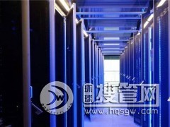 ���O��˾�C��