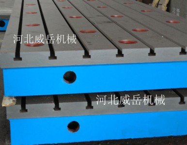 ���Ӻ�����Ч���A���T�F����ƽ���T��ճɰ