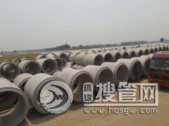 ����ˮ���Ҏ(gu��)���Rȫ  �S�Ҷ���