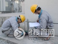 �����Oʩ�z�y