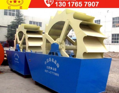 ���ȥ�x��ϴɰ�C�S��(݆ʽϴɰ�C)