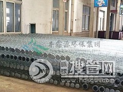 ��Ĥ�ЙC��Ǽ�