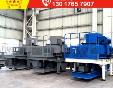 ����r��ɰ���a(ch��n)���ӹ�����