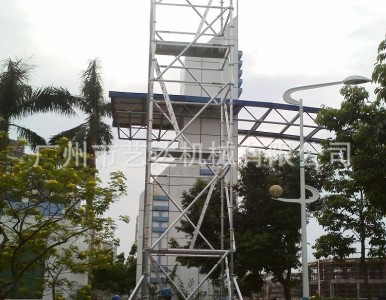 �X�Ͻ����_�ּ� �P��ʽ�����B�� �b���� ��ȫ����