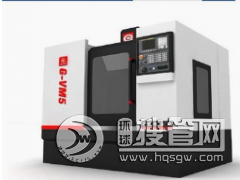 ��23�Ý��χ��H�C��չ