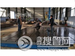 ���ܺ��u���T�F����ƽ�_�ĔD�����μ��g