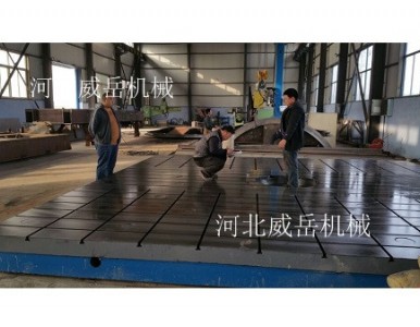 ���ܺ��u���T�F����ƽ�_�ĔD�����μ��g