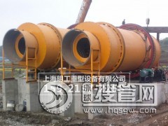 ��������O(sh��)��/С�ͺ��ɳ�O(sh��)��