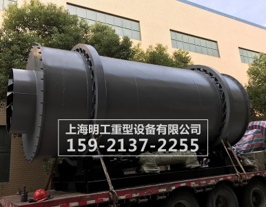 ���س̺��ɳ�C/��(ji��)����Ͳ��əC