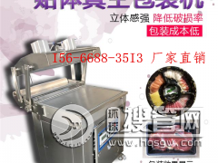 ţ������N�wĤ���b�C ��ʽ��Ĥ�C