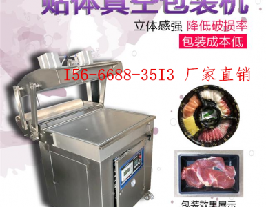 ţ������N�wĤ���b�C ��ʽ��Ĥ�C