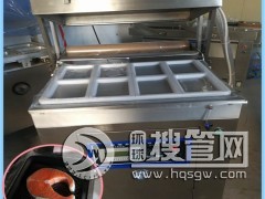 �����N�w��ՙC �U�~�N�wĤ��հ��b�C