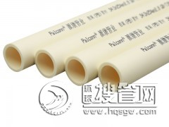 �ɿ��ܘI(y��)  PB��,PB�ܲĹܼ�ȫ���ܲ����a(ch��n)�S��