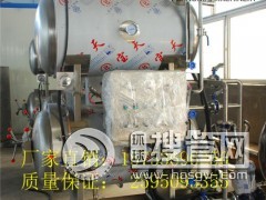 ����������� �g���������