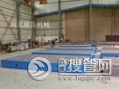 ����ƽ�_С�n�����T�F����ƽ�_�Ƿ�Ҫ�M�й��й�ˇ��