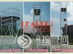 �����Ƅ�ʽ�X�Ͻ��_�ּ� �ιܷ���ʽ�����ԱP���B��