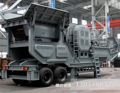 ���μ�τ����ʯ�����a��ͣ�\�ˣ���ô����