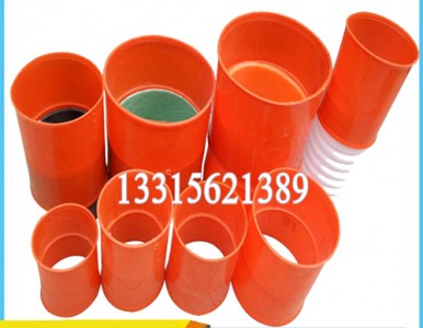 �����ֱ�� 167MPP�����ֱ�� 75g125MPP���^