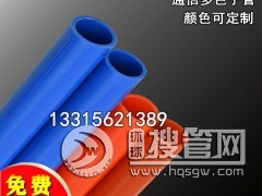 PE��ɫ�ӹ� ͨ�Ŷ�ɫ�ӹ� 32/28���|������ɫ�ӹ�