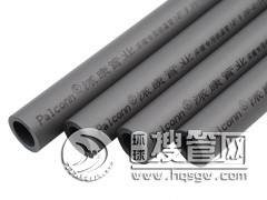 ��ͥ©ˮ �ԄӔ�ˮ ����һ̖�ǻ�©ˮ���o���S��