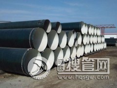 ��ʲô��ˮ�ܵ��x��3��2�������h��ú�r�ࣿ