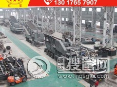 �Ƅ�ʯ������Cһ�׶����XPJZ85