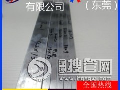 �|ݸ6063�X��-�M��3003�����X�ţ��߾���7075�X��