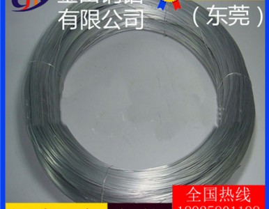 1070�X�����߾���3003��\�X���r��-5052ܛ�B�X��