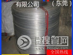 ���4032�X��-5052�h����|�X����1070�͸ߜ��X��