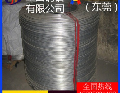 ���4032�X��-5052�h����|�X����1070�͸ߜ��X��