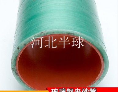 �в岣��䓊Aɰ�� 3����MPP��܏ͺϹ� �F؛