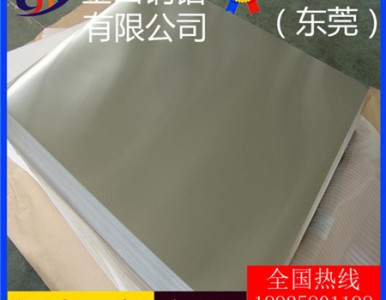 5083�X��*�M��4032���z�X�����߾���2024�X��