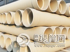 �Ϻ��S�ҹ���(y��ng)UPVC�ӽ�� UPVC�ӽ���ˮ��