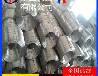 3003�X����5052�������͛_���X��*1050�ݽz�X��