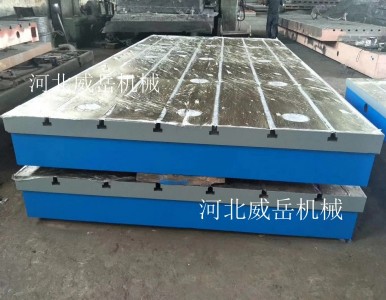 �����x�˽��T�F����ƽ�_�ӹ���ֱƽ��Ĺ�ˇ�����c��B