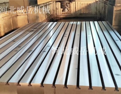 �T�F����ƽ�_�S�ҵ��I�^�������Cе��ΰ��ս����Ј��\�I��