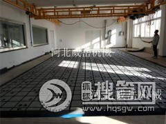 �쾚�������aҪ�I�����a�����S���Ժ���ƽ�_���܇����_��