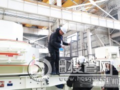 �_ɰʯ�S�������@���c׌�������^�f���ǉ�