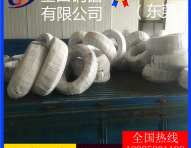 ���a(ch��n)�S��4032�X��-1060�����X����3004��Ҏ(gu��)���X��