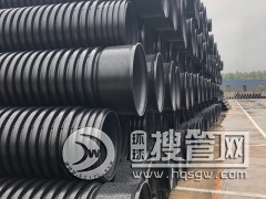 �����LɳHDPE䓎������������ܾ���ϩ���۹܏S���ۃr֪����