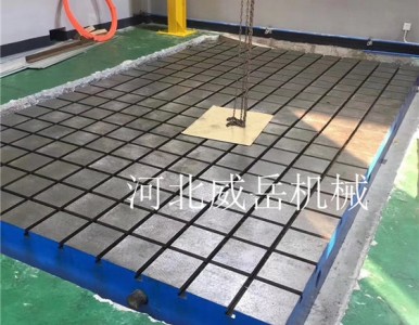 �o�c���ȵ��T�F�b��ƽ�_ƽ��ıں��|����������ӵ�Ӱ���