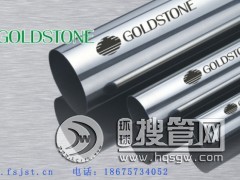 ���ڲ��P�ˮ��|�V�ݱ��ڲ��P�ˮ��|��ɽ���|���ڲ��P�ˮ��