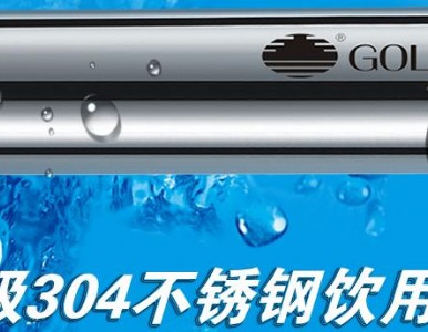 ��ɽ���|���ڲ��P�ˮ��,�V�ݷ�ɽ���ڲ��P�ˮ��