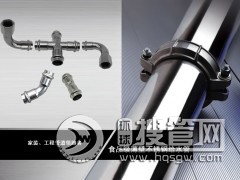 �V�ݷ�ɽ���ڲ��P�ˮ��|�V�ݱ��ڲ��P�ˮ��