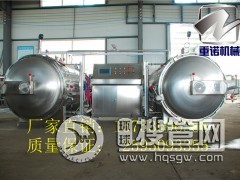 ��֭��������� �����u����