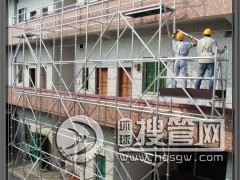 ���ڱP��ʽ�X�ƹ����� �X�Ͻ���� Ʒ�|(zh��)��(y��u) ��(w��n)�̺�(ji��n)�ο��