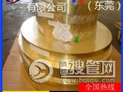 �S��ֱ�Nh62�S�~��/h60�Ͻ��S�~����h68�͸ߜ��S�~��