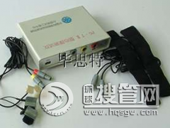 �������yԇ�x �z��Ժ���g�ɲ��b���O��(�y�e�x)