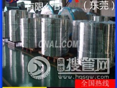 h75�S�~������Ʒ�|c3604��a�S�~��-h68��a�S�~��